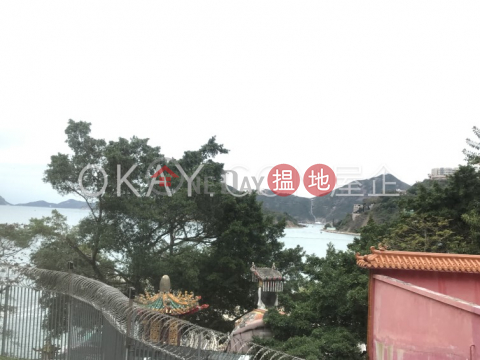 Nicely kept 2 bedroom with sea views & parking | For Sale | Splendour Villa 雅景閣 _0