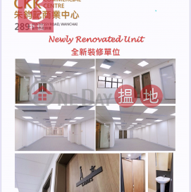 office To Let, CKK Commercial Centre 朱鈞記商業中心 | Wan Chai District (WC09082021)_0