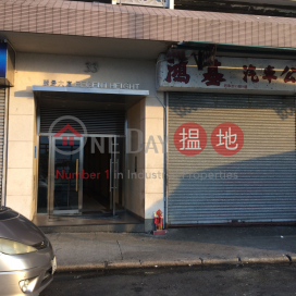 麗景大廈三房兩廳單位出租, 麗景大廈 Regent Height | 西區 (Proway-LID168117R)_0