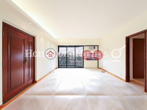 2 Bedroom Unit for Rent at Grand Garden, Grand Garden 華景園 | Southern District (Proway-LID42100R)_0
