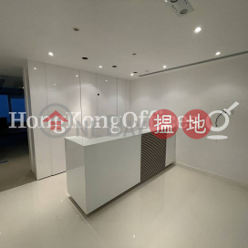 Office Unit for Rent at Three Garden Road, Central | Three Garden Road, Central 花園道三號 _0