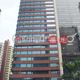 告士打道80號寫字樓租單位出租