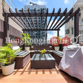 1 Bed Unit at Ka Fai Court | For Sale, Ka Fai Court 加暉閣 | Western District (Proway-LID90024S)_0