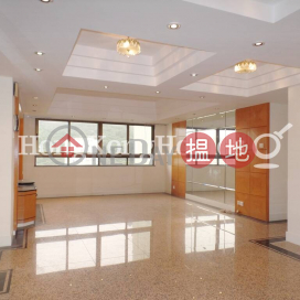 裕仁大廈A-D座三房兩廳單位出售 | 裕仁大廈A-D座 Y. Y. Mansions block A-D _0