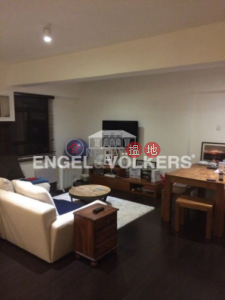 1 Bed Flat for Sale in Mid Levels West | 3 Chico Terrace | Western District | Hong Kong | Sales, HK$ 9.75M