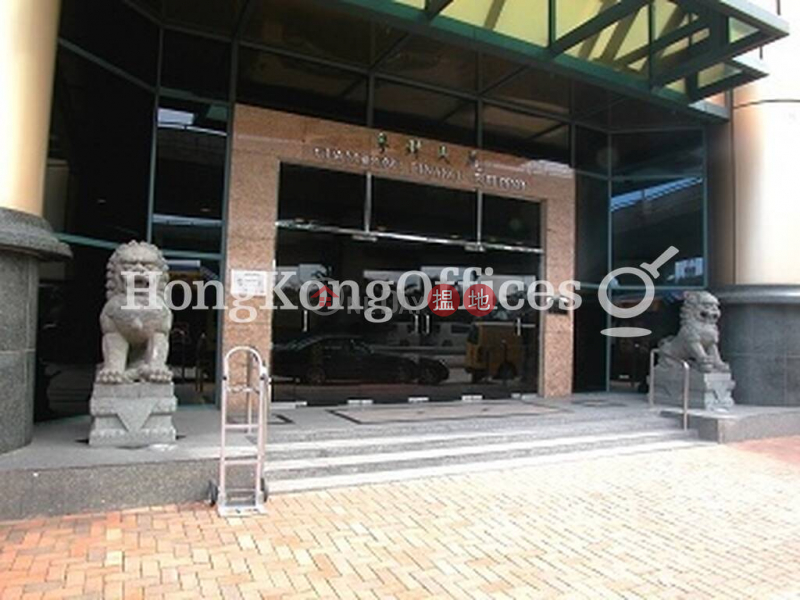 Property Search Hong Kong | OneDay | Office / Commercial Property Rental Listings | Office Unit for Rent at Guangdong Finance Building