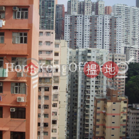 華懋交易廣場2期寫字樓租單位出租 | 華懋交易廣場2期 Two Chinachem Exchange Square _0