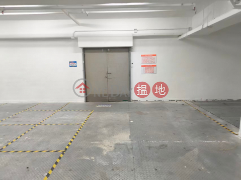 方正實用，企理乾淨，優惠價錢 | 宏達工業中心 Vanta Industrial Centre _0