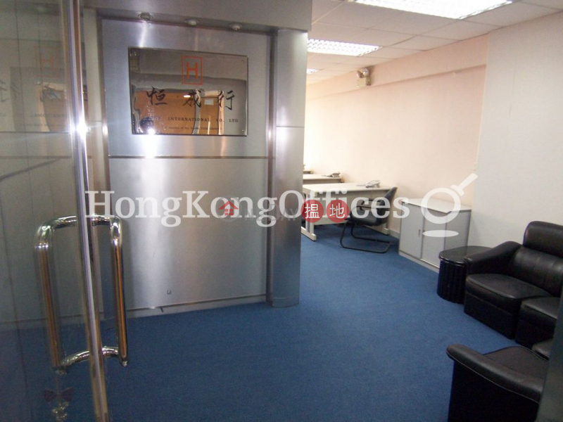 HK$ 40,953/ month, Star House, Yau Tsim Mong | Office Unit for Rent at Star House