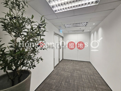 禮頓中心寫字樓租單位出租, 禮頓中心 Leighton Centre | 灣仔區 (HKO-33992-AJHR)_0