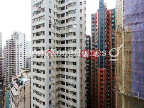 蔚庭軒兩房一廳單位出租, 蔚庭軒 Wilton Place | 西區 (Proway-LID53878R)_0