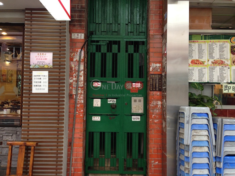 224 Fa Yuen Street (224 Fa Yuen Street ) Prince Edward|搵地(OneDay)(1)