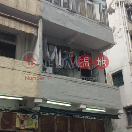 118 Sai Wan Ho Street,Sai Wan Ho, Hong Kong Island