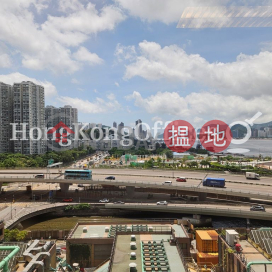 振萬廣場寫字樓+工業單位出租, 振萬廣場 Lu Plaza | 觀塘區 (HKO-30691-AGHR)_0