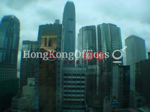 Office Unit for Rent at Li Dong Building, Li Dong Building 利東大廈 | Central District (HKO-32723-ADHR)_0