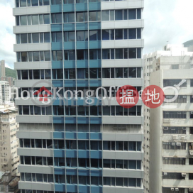 Office Unit for Rent at Office Plus at Wan Chai | Office Plus at Wan Chai 協成行灣仔中心 _0
