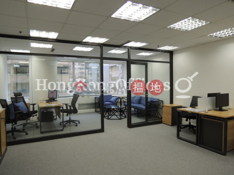 Office Unit for Rent at Tai Yau Building, Tai Yau Building 大有大廈 | Wan Chai District (HKO-4069-AHHR)_0