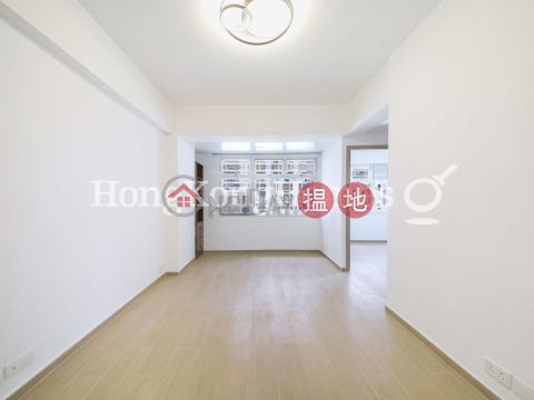 2 Bedroom Unit for Rent at Shing Kok Mansion | Shing Kok Mansion 醒閣 _0