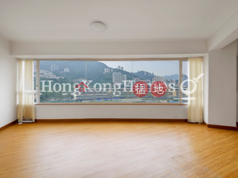 1 Bed Unit for Rent at Race Tower, Race Tower 駿馬閣 | Wan Chai District (Proway-LID28164R)_0