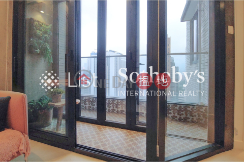 Property for Sale at Wing Fook Court with 2 Bedrooms | Wing Fook Court 永福閣 _0