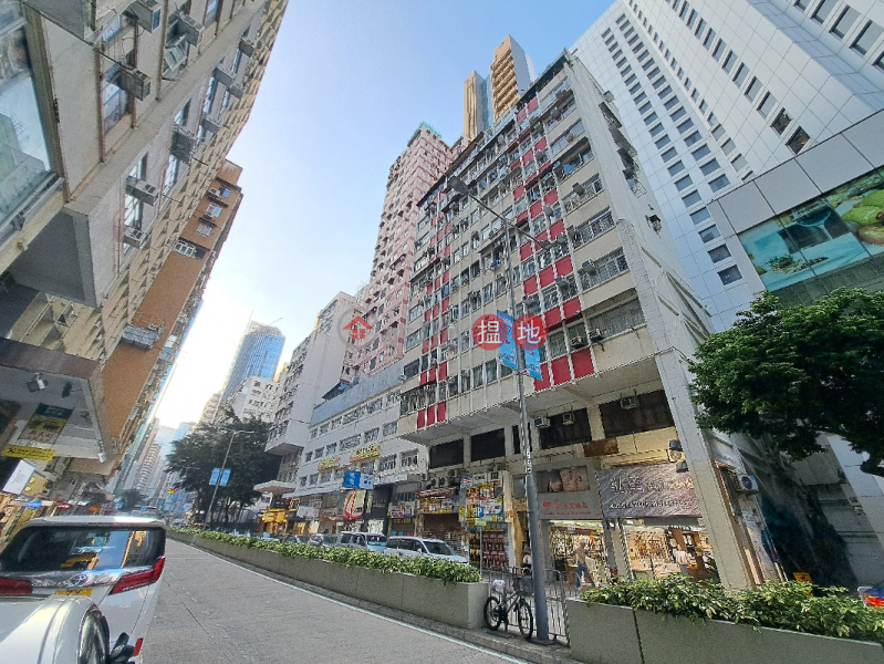 Wan Fung Mansion (雲豐大廈),Wan Chai | ()(1)