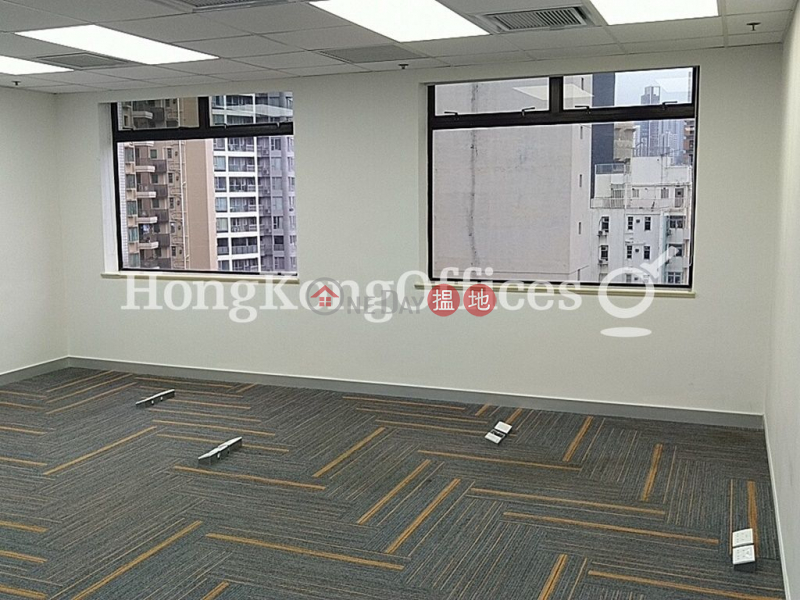 Property Search Hong Kong | OneDay | Office / Commercial Property Sales Listings | Office Unit at Wu Chung House | For Sale