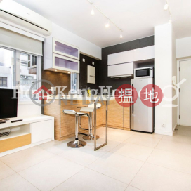 1 Bed Unit for Rent at On Wing Building
