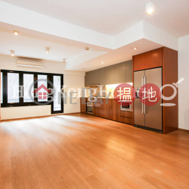 2 Bedroom Unit for Rent at Rhine Court, Rhine Court 禮賢閣 | Western District (Proway-LID101831R)_0
