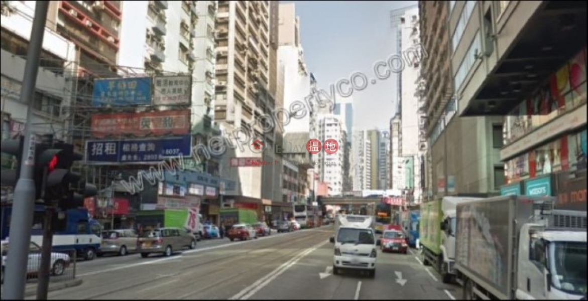 Property Search Hong Kong | OneDay | Office / Commercial Property | Rental Listings | Shop for Lease in Wan Chai District