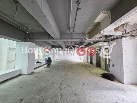 Office Unit for Rent at Pearl Oriental House | Pearl Oriental House 明珠行 _0