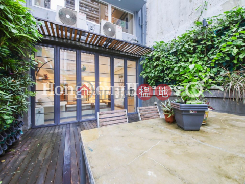 3 Bedroom Family Unit at Yu Hing Mansion | For Sale | Yu Hing Mansion 餘慶大廈 _0