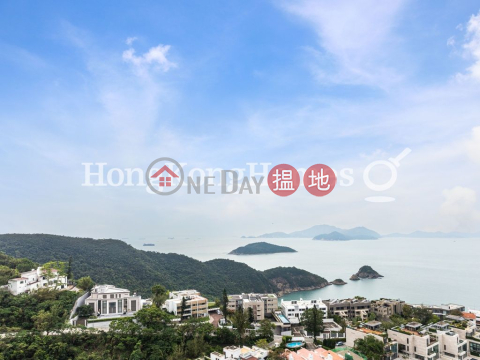 3 Bedroom Family Unit for Rent at Grand Garden | Grand Garden 華景園 _0