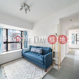 2 Bedroom Unit at Caine Tower | For Sale, Caine Tower 景怡居 | Central District (Proway-LID31696S)_0
