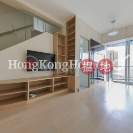1 Bed Unit at Marinella Tower 9 | For Sale | Marinella Tower 9 深灣 9座 _0