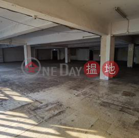 warehouse, Kaiser Estate Phase 2 凱旋工商中心第二期 | Kowloon City (GARYC-2819775122)_0