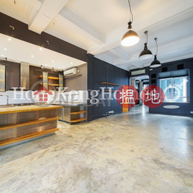 3 Bedroom Family Unit for Rent at 35 Bonham Road | 35 Bonham Road 般咸道35號 _0