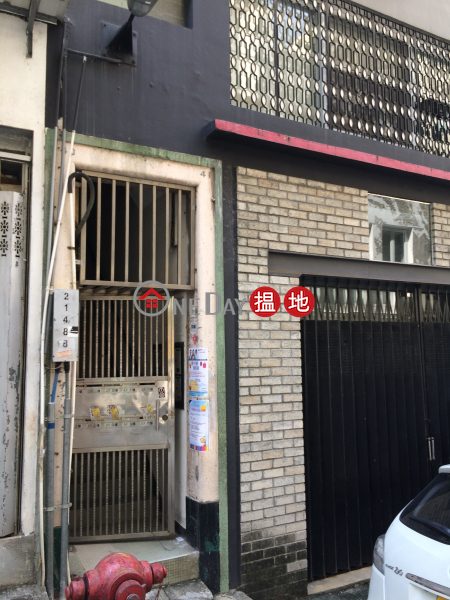 41 Sai Street (41 Sai Street) Soho|搵地(OneDay)(2)