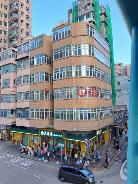 苹果宿舍 (Apple Dorm) 深水埗| ()(4)