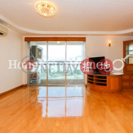3 Bedroom Family Unit for Rent at Harbour View Gardens West Taikoo Shing | Harbour View Gardens West Taikoo Shing 太古城海景花園西 _0