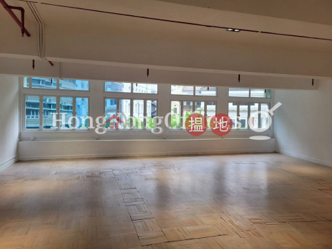 Office Unit for Rent at Yu Yuet Lai Building|Yu Yuet Lai Building(Yu Yuet Lai Building)Rental Listings (HKO-84595-AEHR)_0