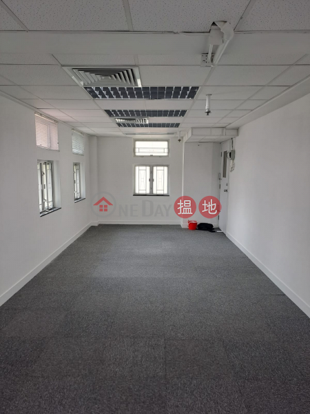 33 Argyle Street Middle | Office / Commercial Property | Rental Listings | HK$ 13,170/ month