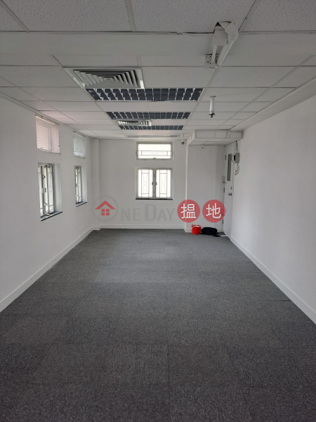 33 Argyle Street Middle, Office / Commercial Property, Rental Listings, HK$ 13,170/ month