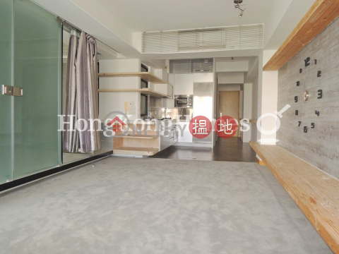 Studio Unit for Rent at Yu Fung Building, Yu Fung Building 愉豐大廈 | Wan Chai District (Proway-LID88416R)_0