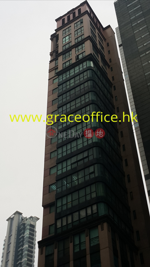 Wan Chai-Po Wah Commercial Centre, Po Wah Commercial Centre 寶華商業中心 | Wan Chai District (KEVIN-9015498559)_0