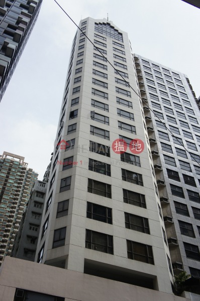 Toi Shan Centre (台山中心),Wan Chai | ()(2)