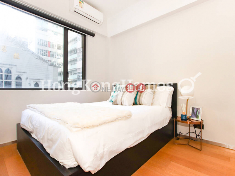 1 Bed Unit at 88-90 High Street | For Sale | 88-90 High Street 高街88-90號 Sales Listings