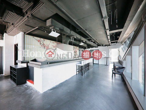 Office Unit for Rent at Cubus, Cubus Cubus | Wan Chai District (HKO-56604-ALHR)_0
