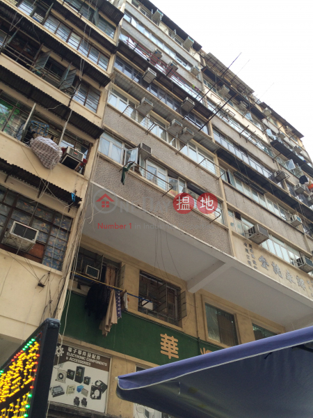 193 Apliu Street (193 Apliu Street) Sham Shui Po|搵地(OneDay)(1)