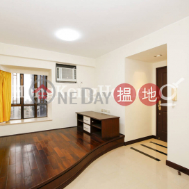 2 Bedroom Unit for Rent at Kwong Fung Terrace | Kwong Fung Terrace 廣豐臺 _0
