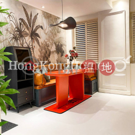 2 Bedroom Unit for Rent at 3 Wang Fung Terrace | 3 Wang Fung Terrace 宏豐臺 3 號 _0